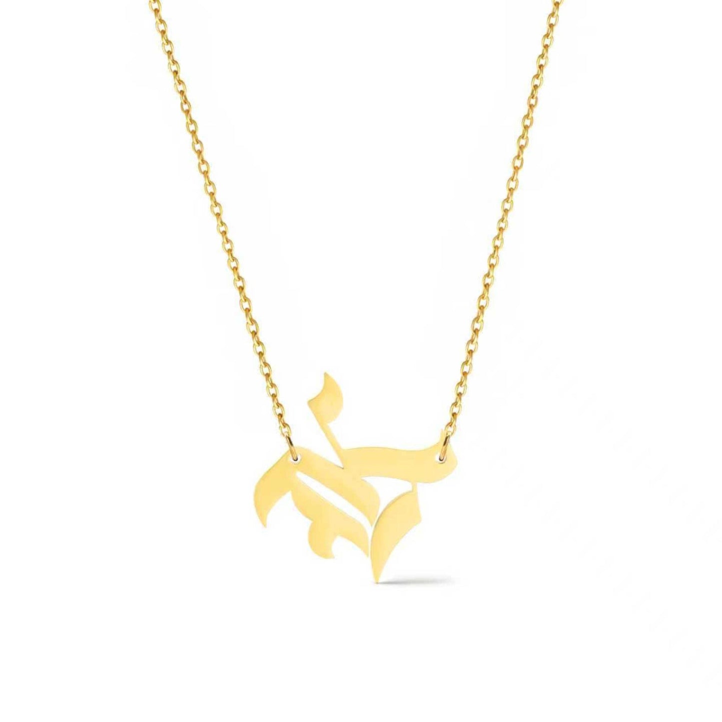 Timeless Gothic Initial Necklace, Waterproof Steel